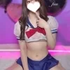 ふう