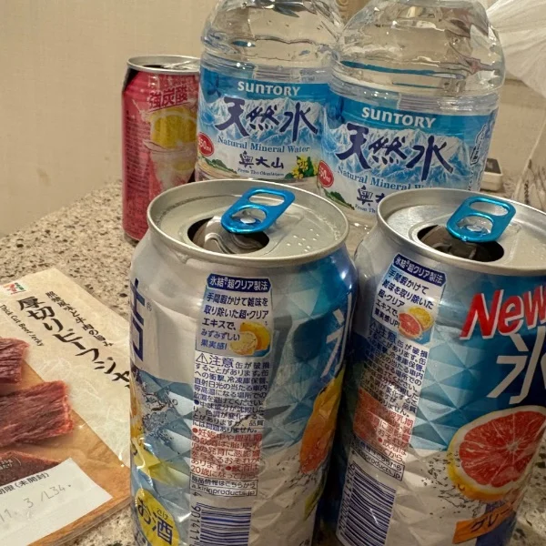 🈵してます！