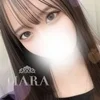 ❤️れいみ❤️C