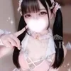 ❤️ねね❤️C