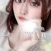 ❤️くるみ❤️D