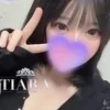 ❤️せいな❤️E