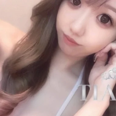 つくばメンズエステTIARAのメッセージ用アイコン