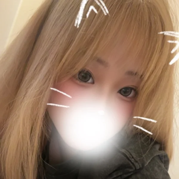 もう待ってます😊💕