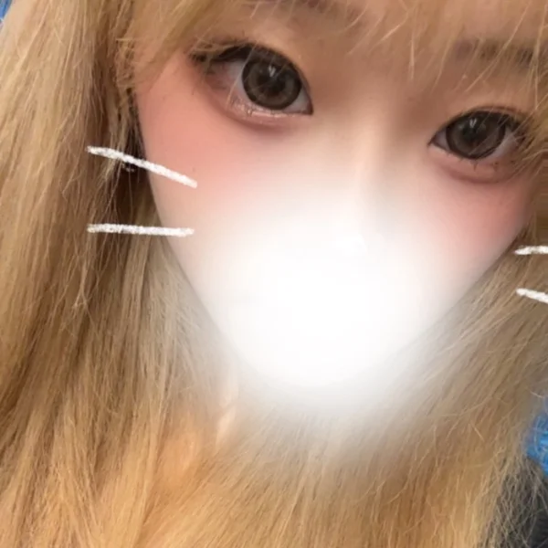 本日13時頃から出勤してます💕