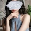 みゆき