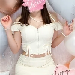 市川（いちかわ）