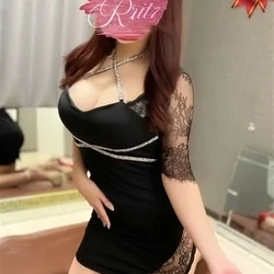 片瀬(かたせ）