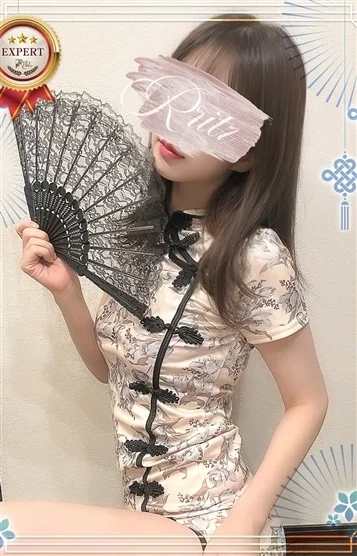 雪乃