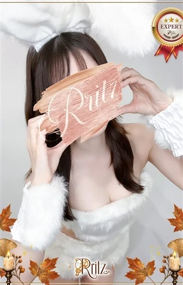 千冬(ちふゆ)