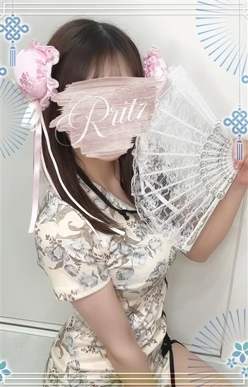 胡桃(くるみ)
