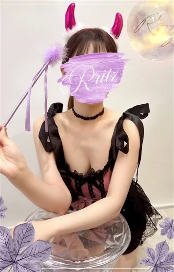 双葉