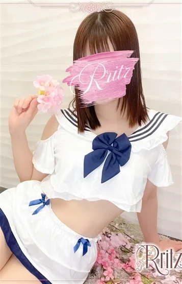 市川（いちかわ）