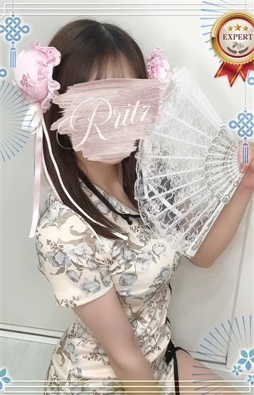 胡桃(くるみ)