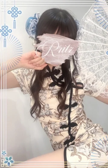 夢華