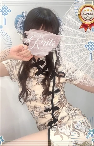 夢華
