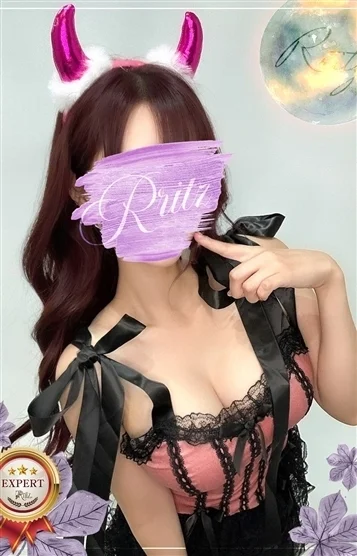 片瀬(かたせ）