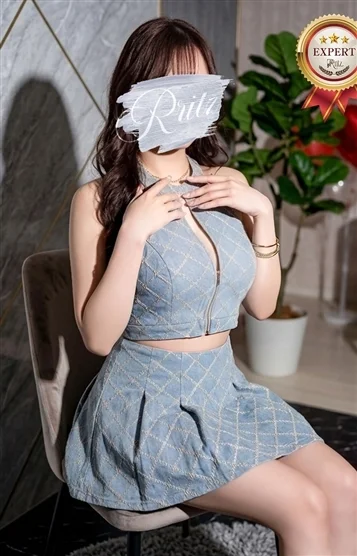 片瀬(かたせ）
