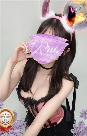 千冬(ちふゆ)