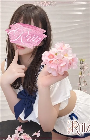 一華（いちか）