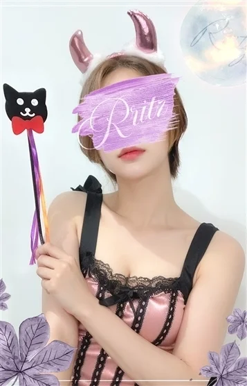 小泉