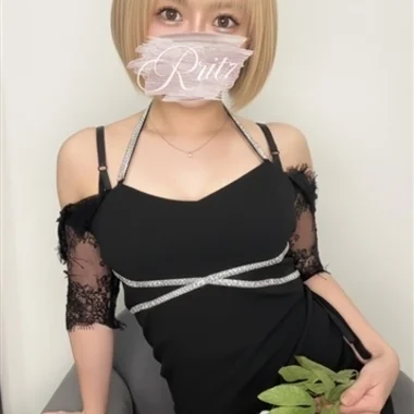 結丹(ゆに)>の写真