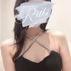 四季(しき)
