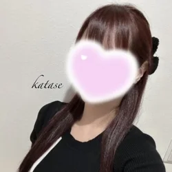 片瀬✨