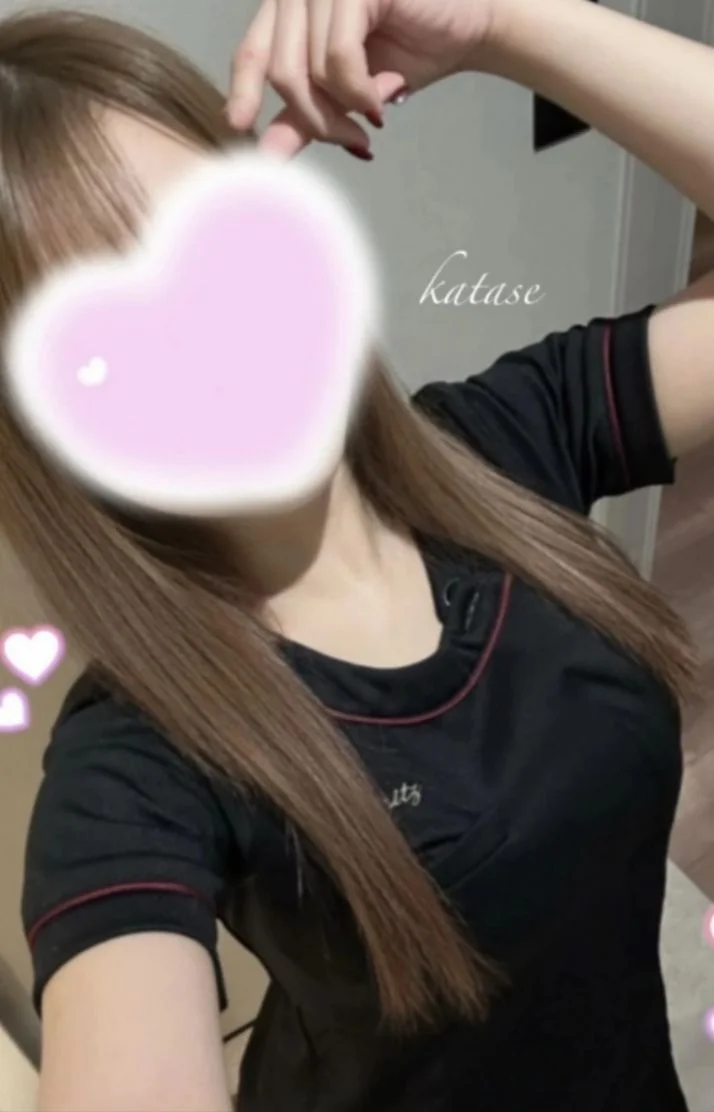 まだ空きあります💓