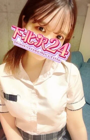 下北沢２４の人気セラピスト なぎさ