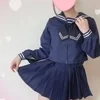 日向(ひなた)