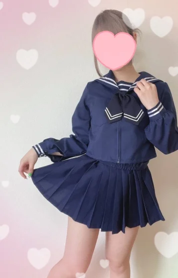 日向(ひなた)