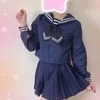 日向(ひなた)
