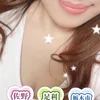 桃瀬まりん