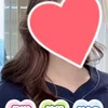 2/4倉木せいら