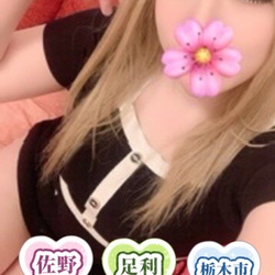 見逃せない！話題のセラピストを今すぐチェック