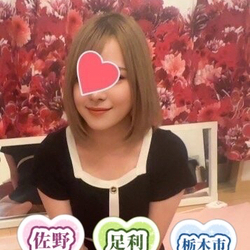 見逃せない！話題のセラピストを今すぐチ...