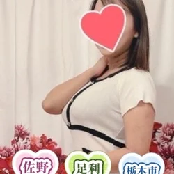 坂口すず