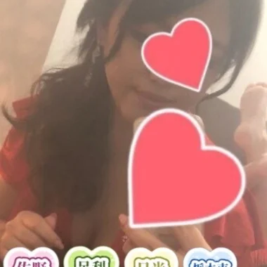 癒しのスパ佐野足利日光栃木市出張ワンルーム型メンズエステのメッセージ用アイコン