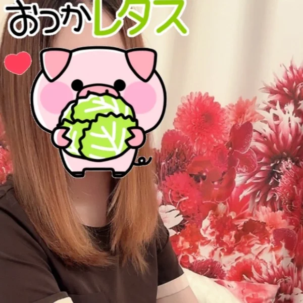 今日もありがとう！