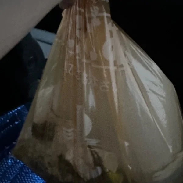 環境保全綾瀬