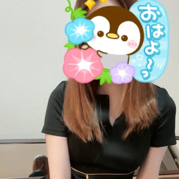 本日11時〜15時半