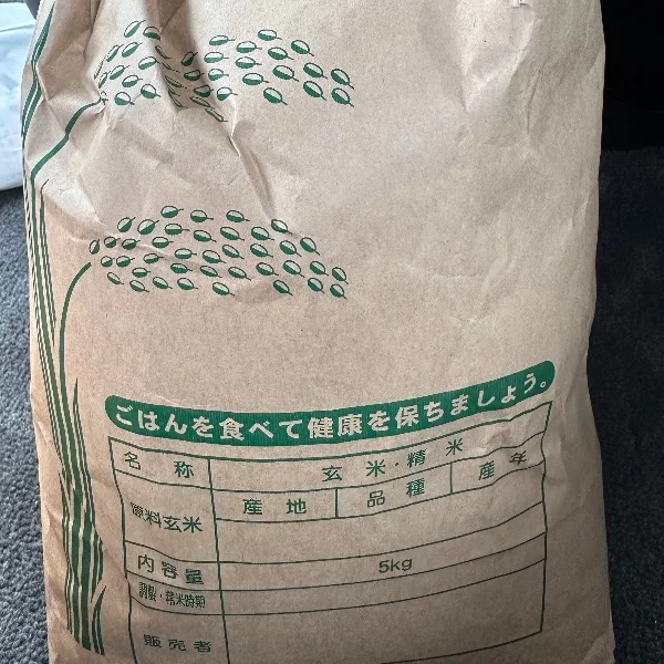 ペットボトルキャップがお米に変わった
