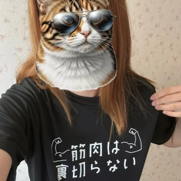 筋肉ᕙ( 'ω' )ᕗ