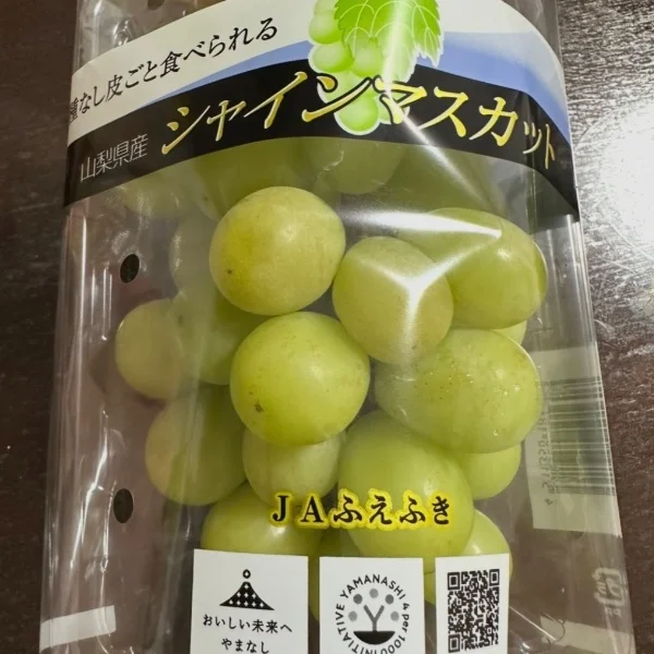 （🍇•᎑•🍇）