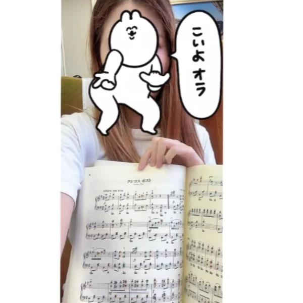 明日出勤します