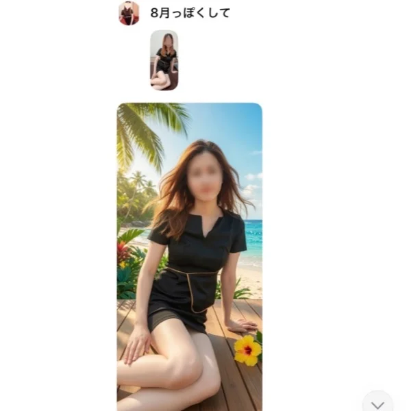 8月もよろしくね