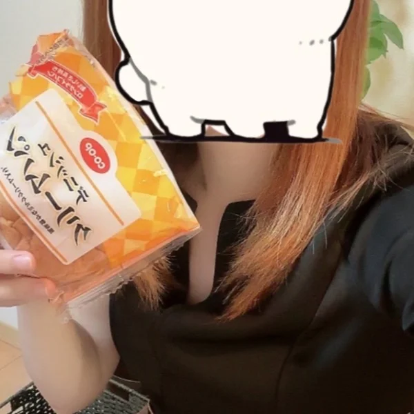 コープなかなかいいよ(⚭⃙⃚⃘᷄⑅⚭⃙⃚⃘᷅)