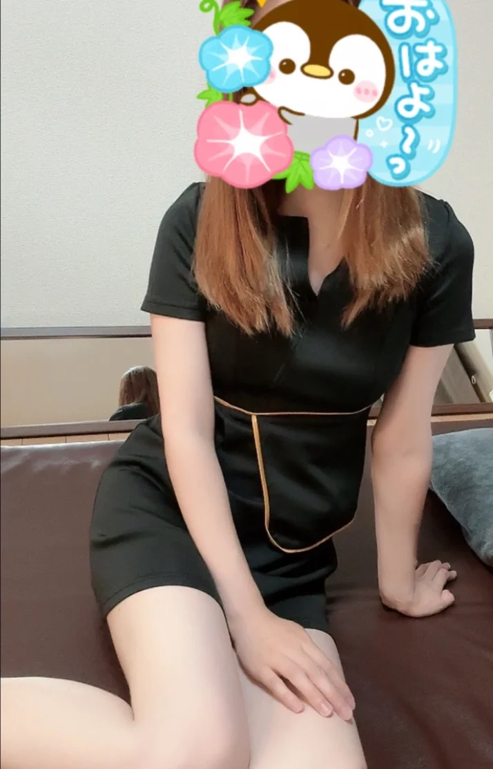 今週の出勤