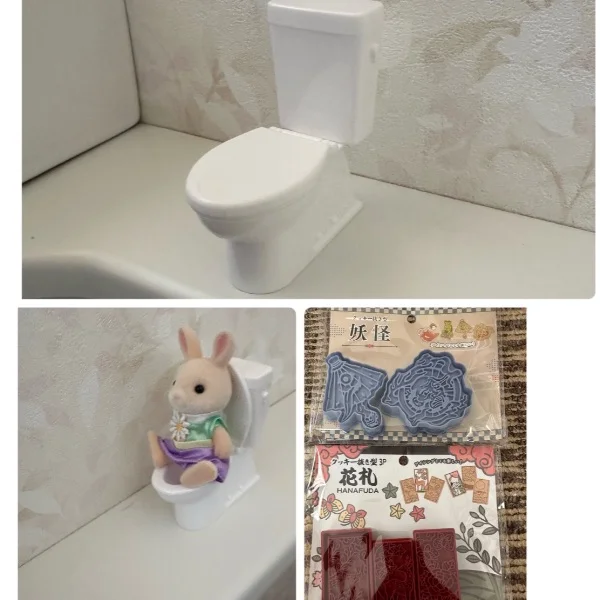 セリア楽しい